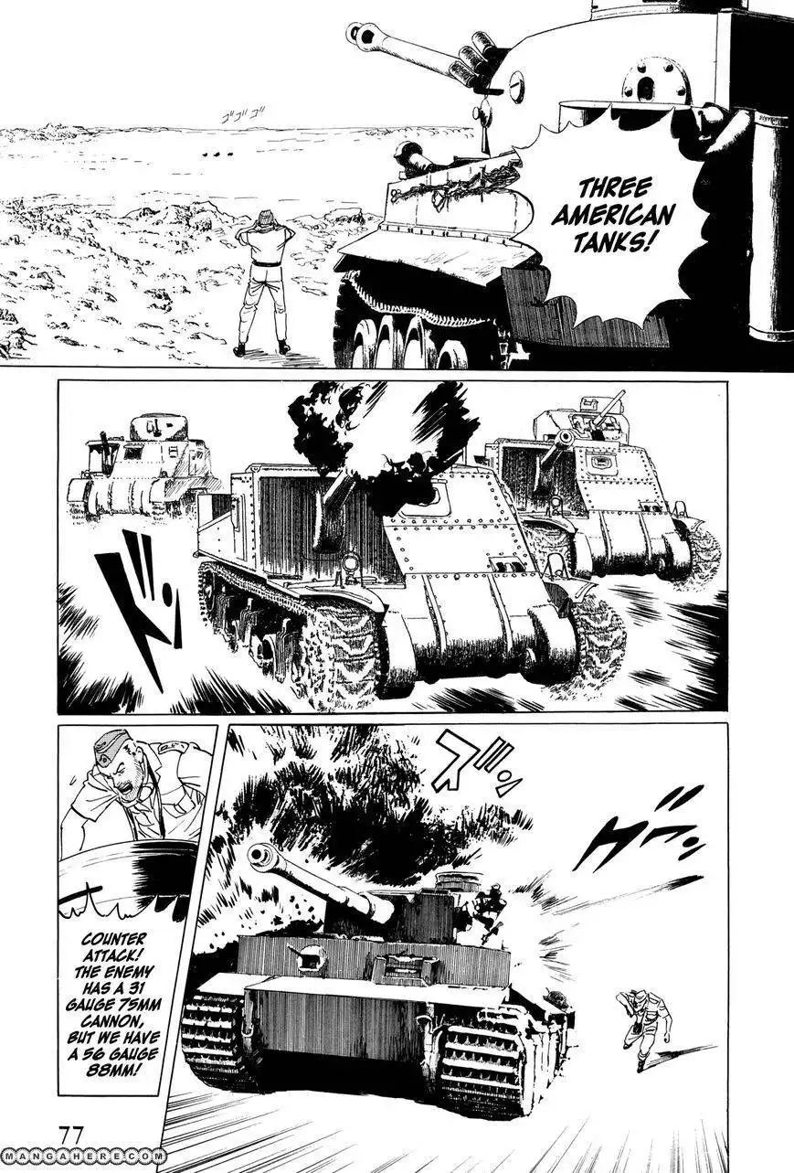 El Alamein no Shinden Chapter 2 33